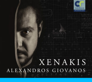 Xenakis – Alexandros Giovanos