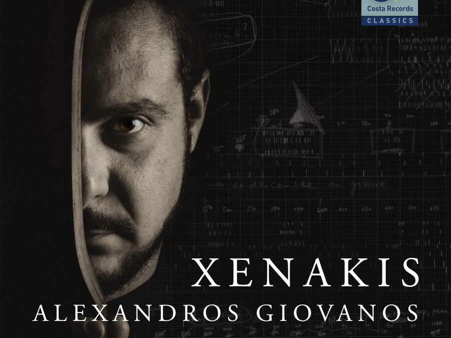 Xenakis – Alexandros Giovanos