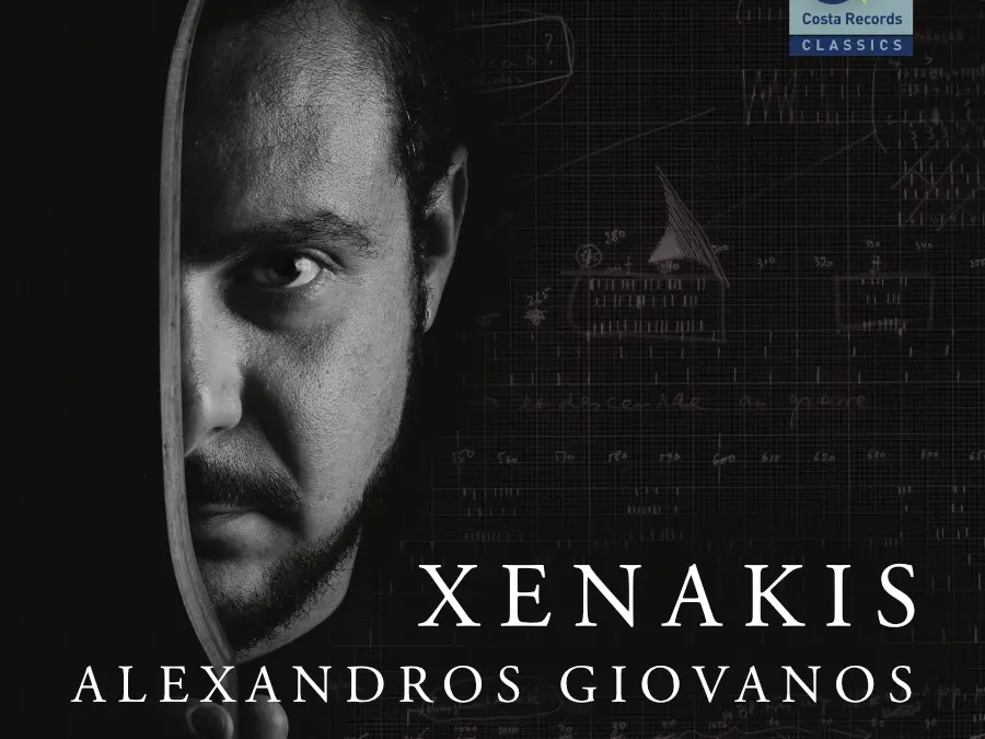 Xenakis – Alexandros Giovanos